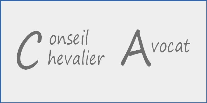 Conseil et Avocat - Philippe Chevalier - avocat